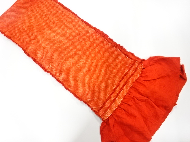 Japanese Kimono / Furisode Silk